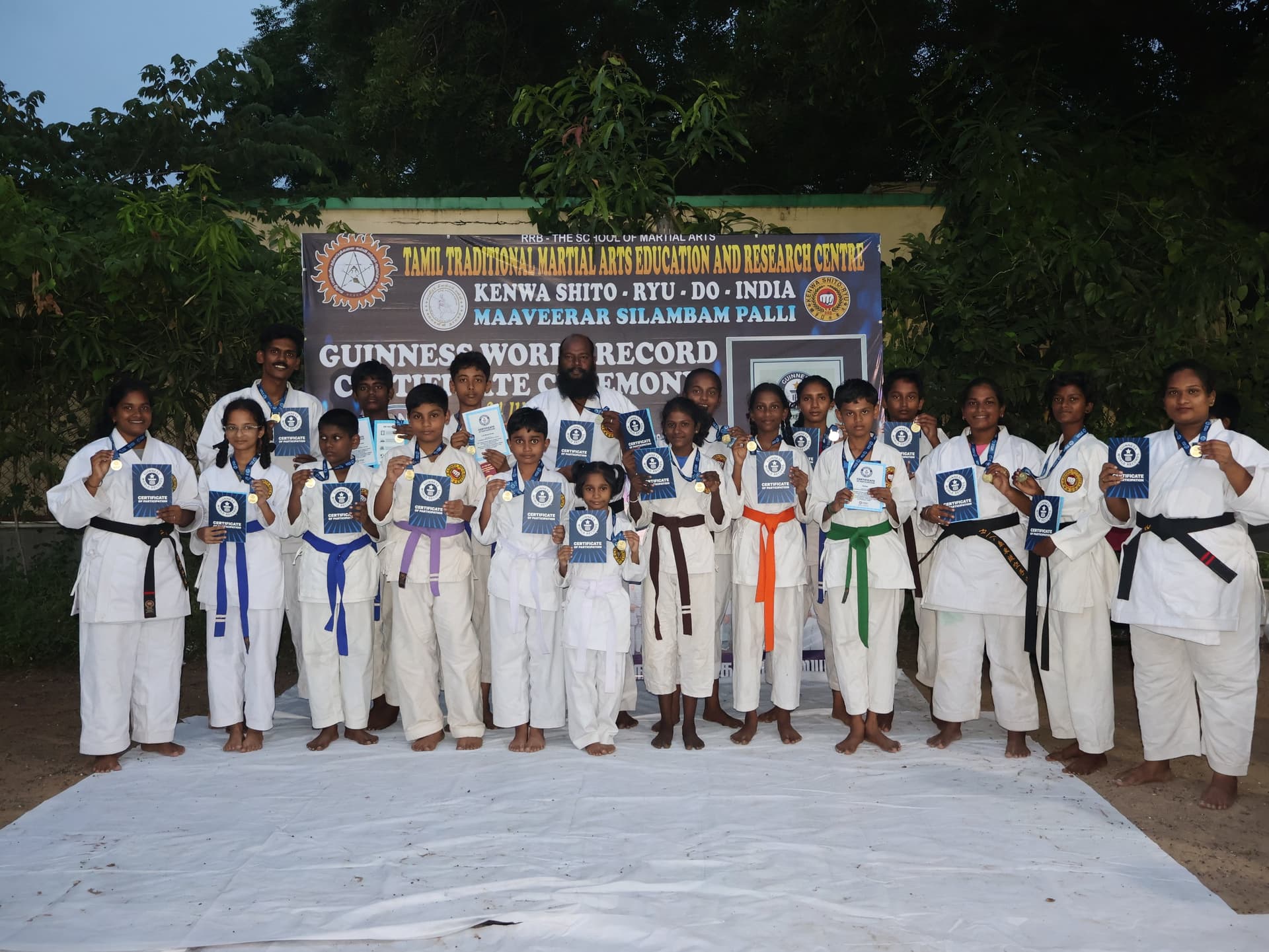 Guinness World Record certificate presentation ceremony for Tamil martial arts achievement